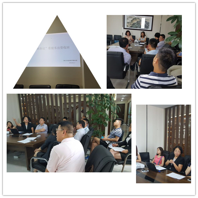 QQ图片20160617145725_副本