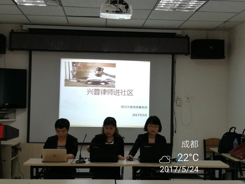 QQ图片20170525115500