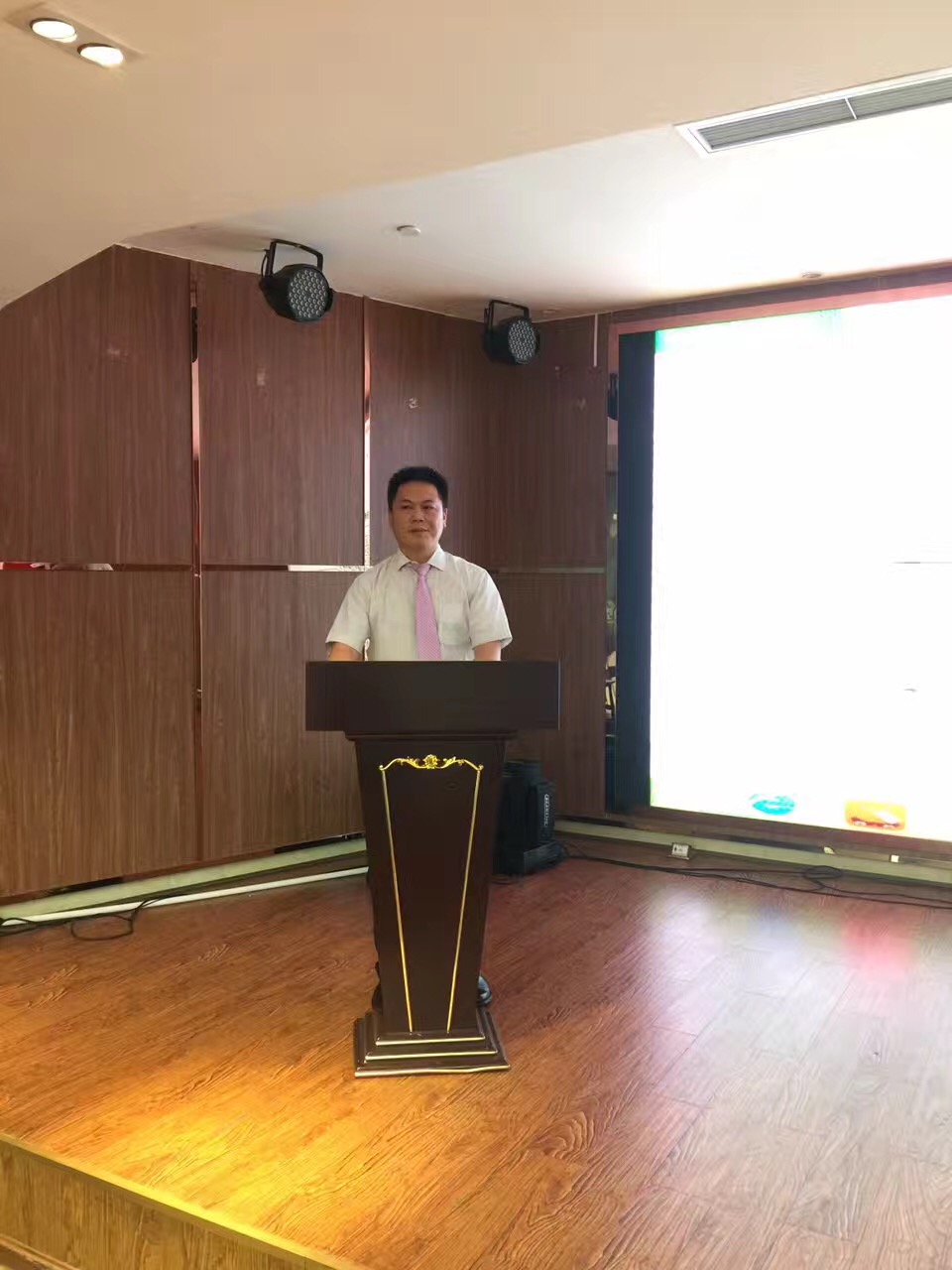 微信图片_20170829145009