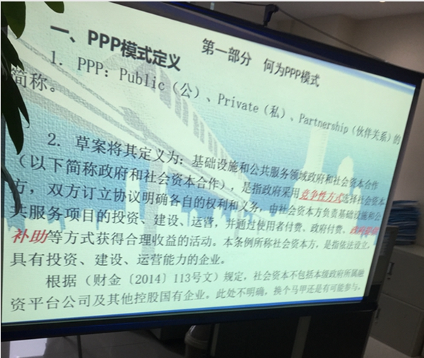 微信图片_20170830094432