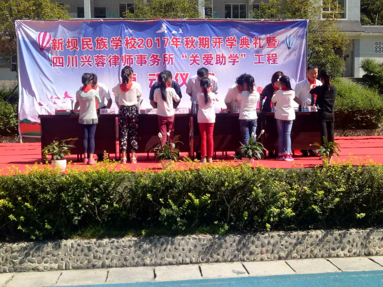 微信图片_20170907160729