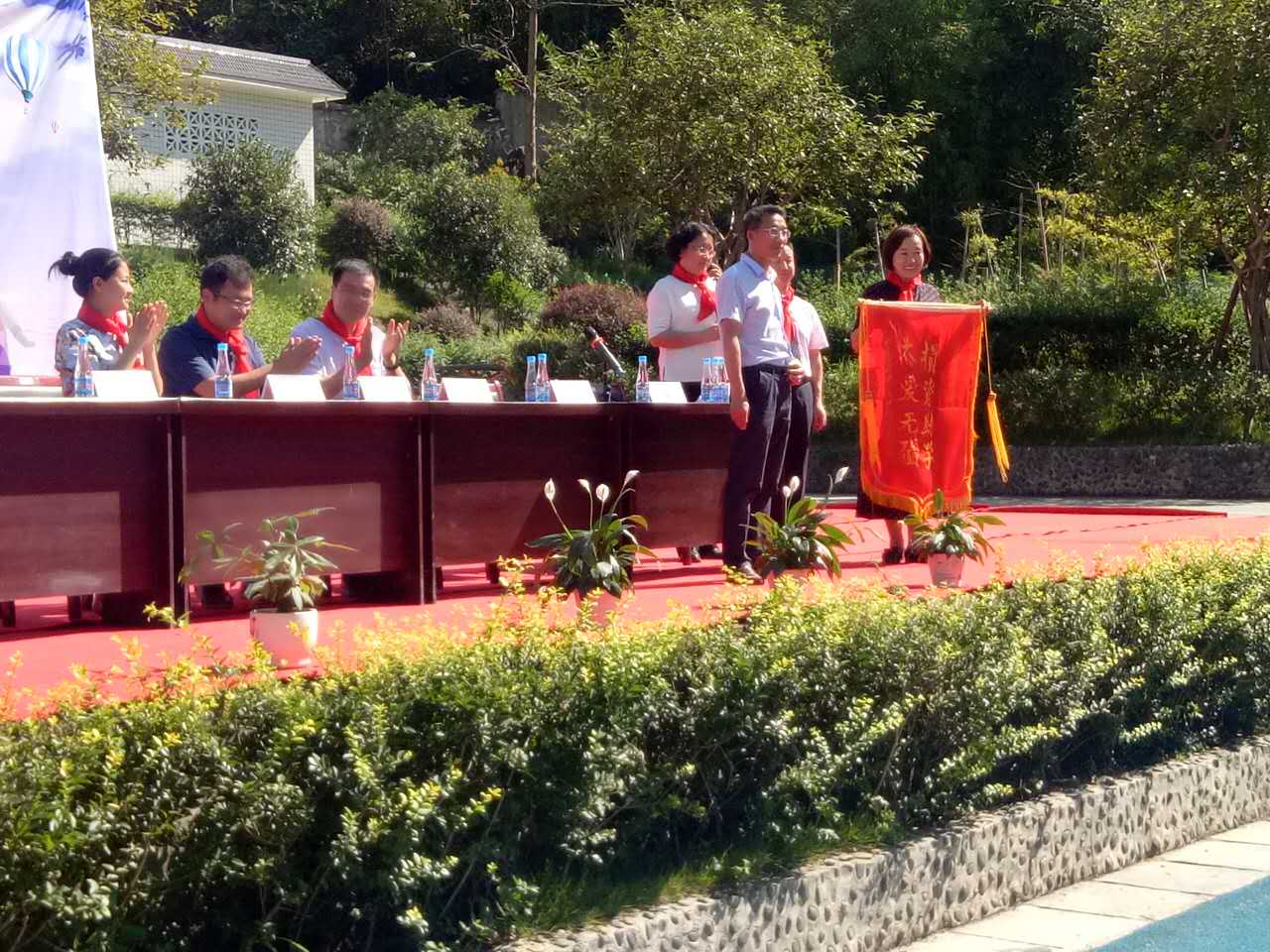 微信图片_20170907160758