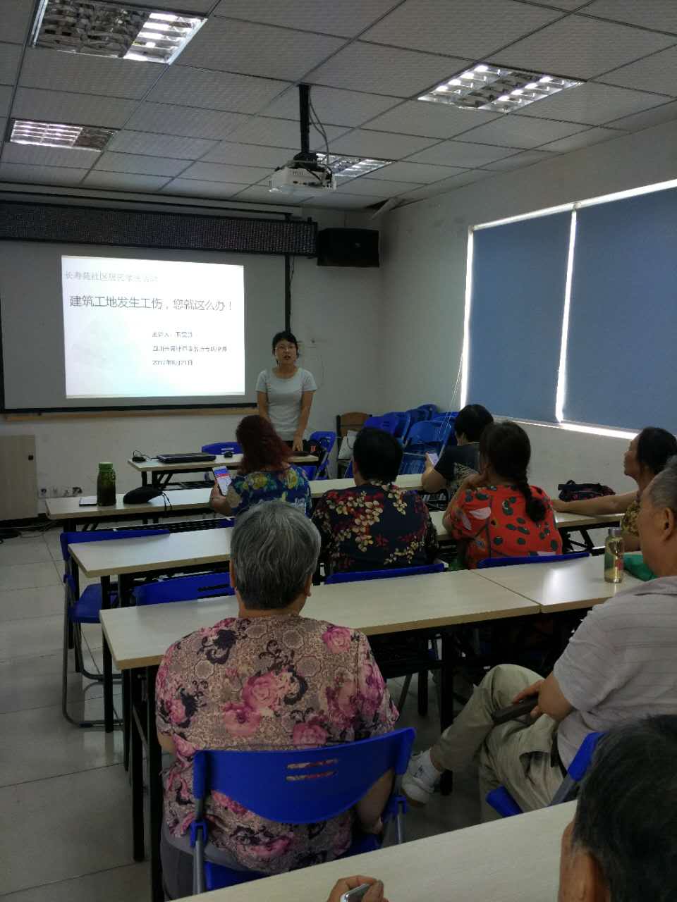 微信图片_201709211617273