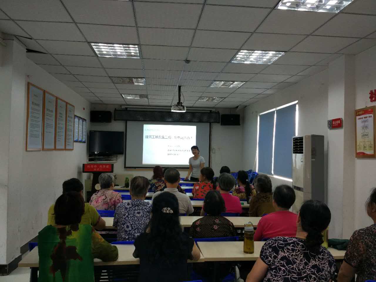 微信图片_201709211617274