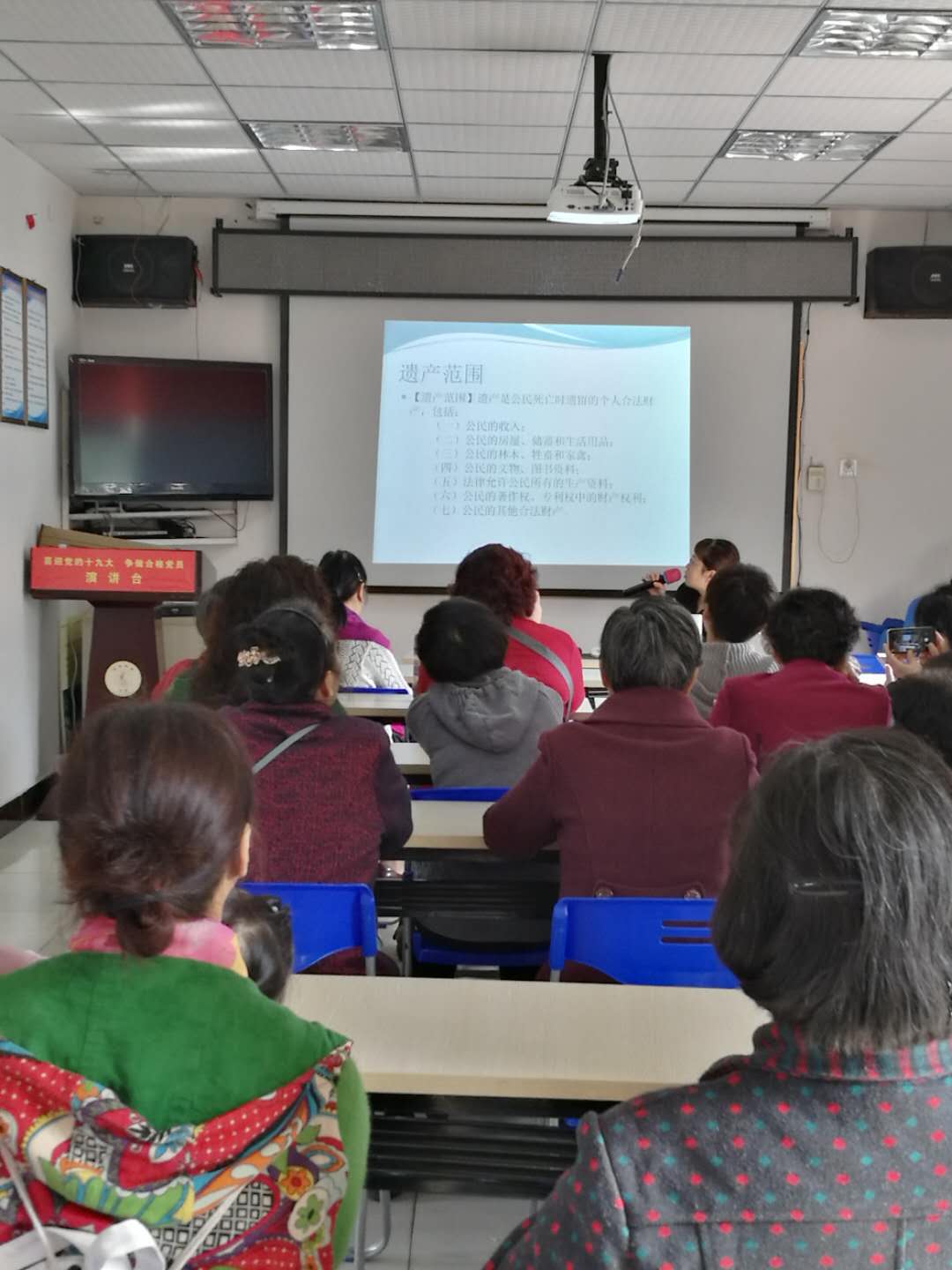 微信图片_20171027091654