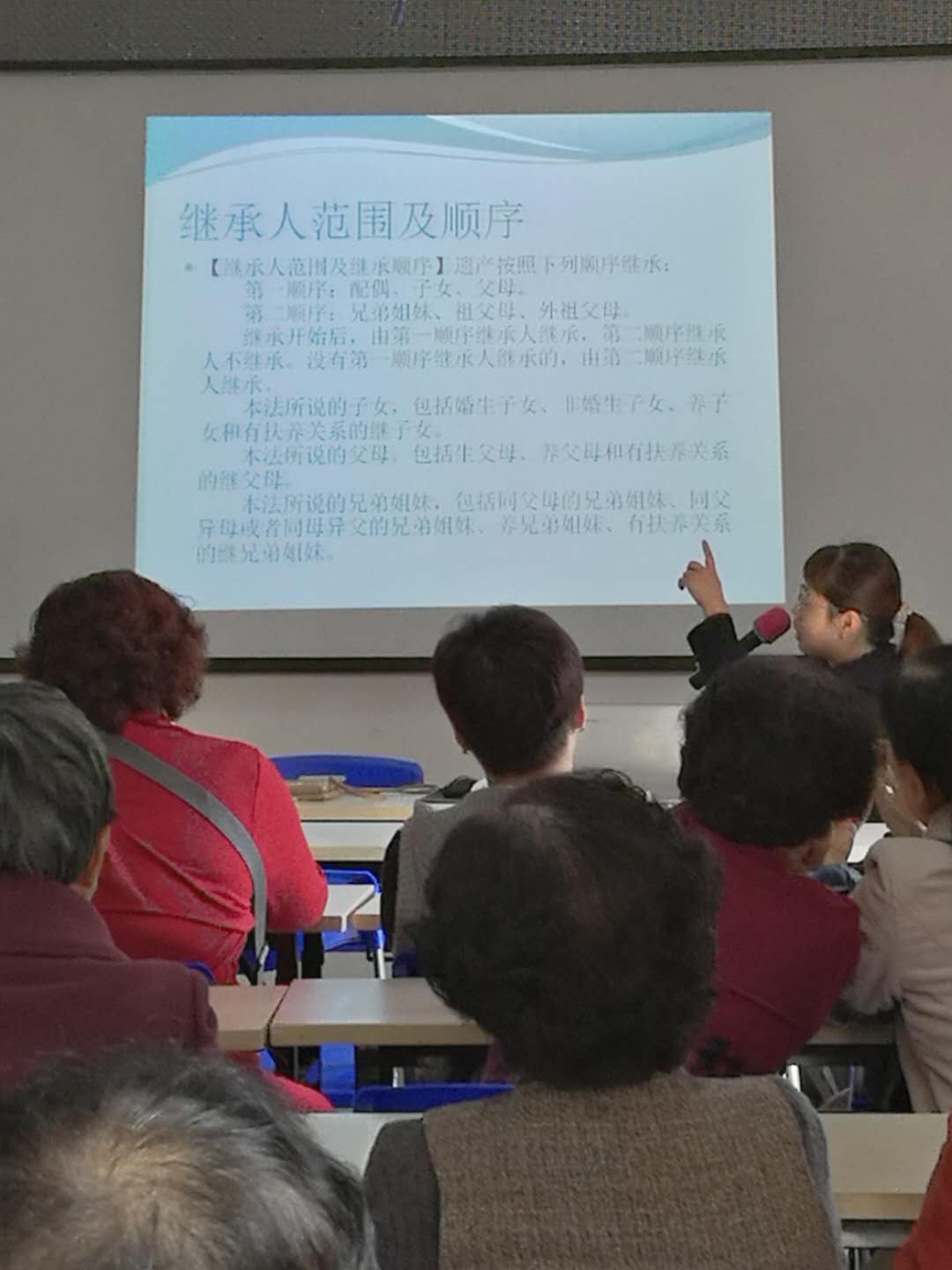 微信图片_20171027091718