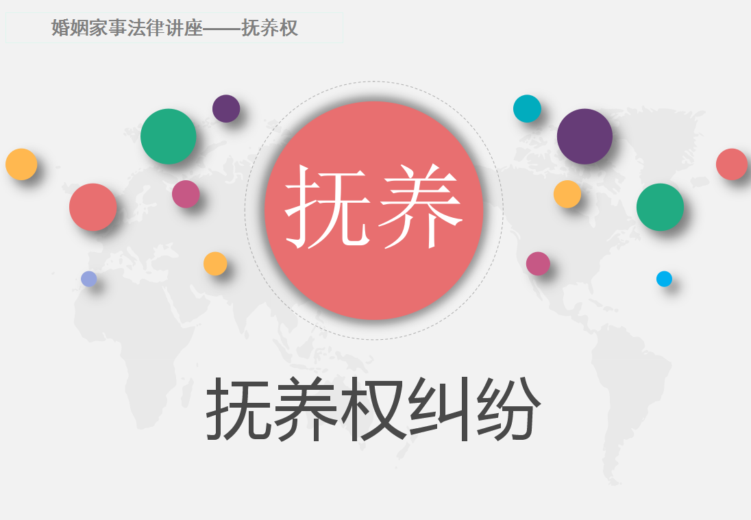 微信图片_20171124164810