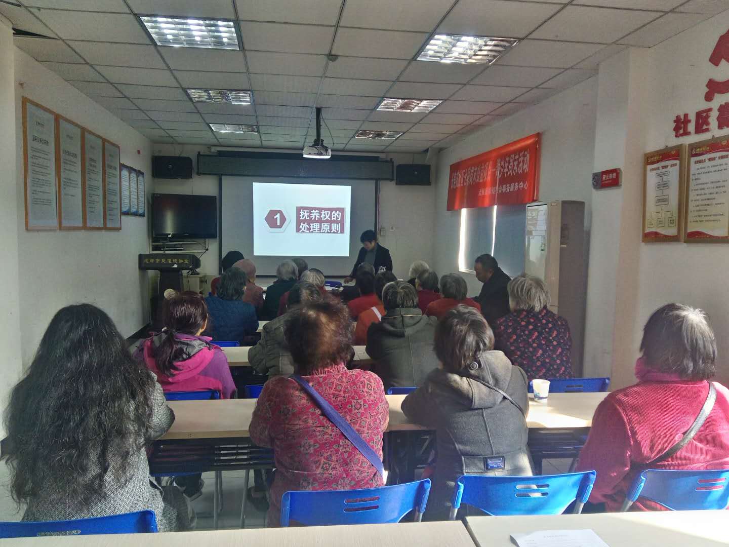 微信图片_201711241648102