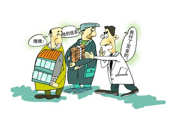 5f415bf64fd3f625cc6c0f5266c8b9a9