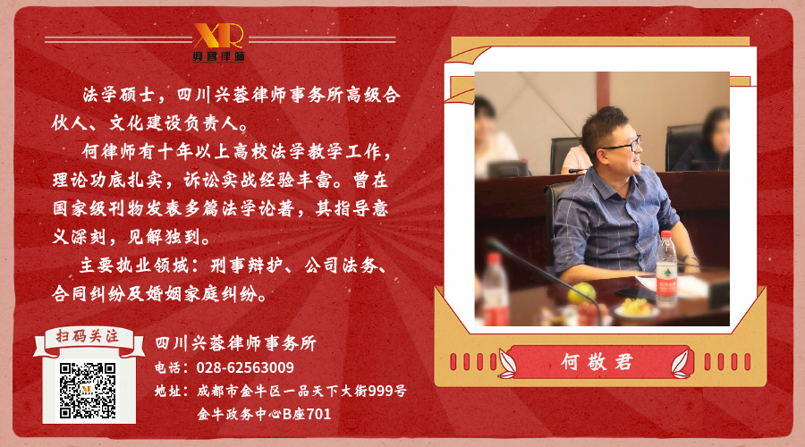 默认标题_横版海报_2021-03-23-0