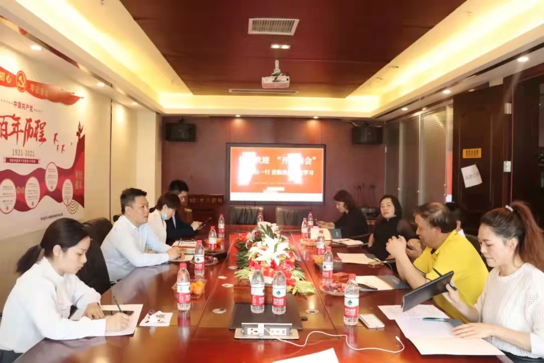 微信图片_202203161001014 微信图片_202203161001014