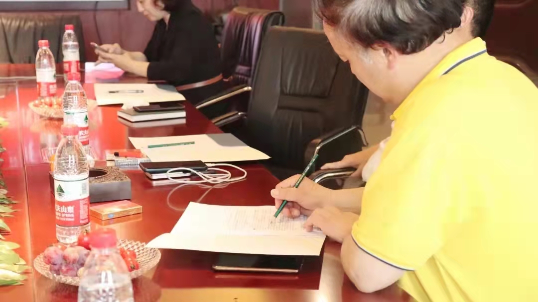 微信图片_202203161001018 微信图片_202203161001018