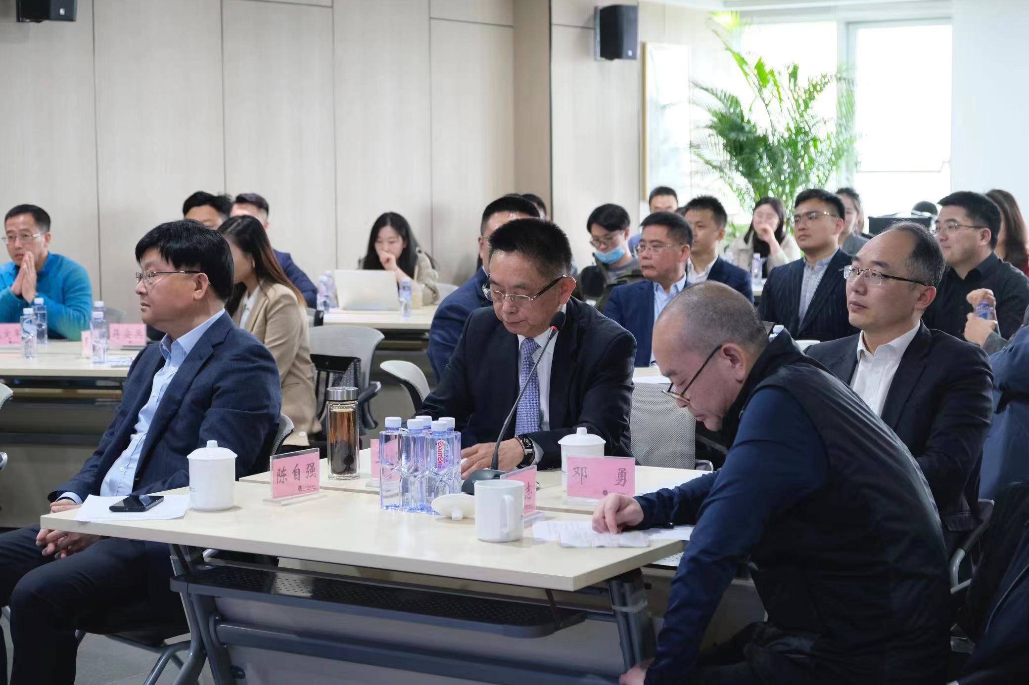 微信图片_202304121246441