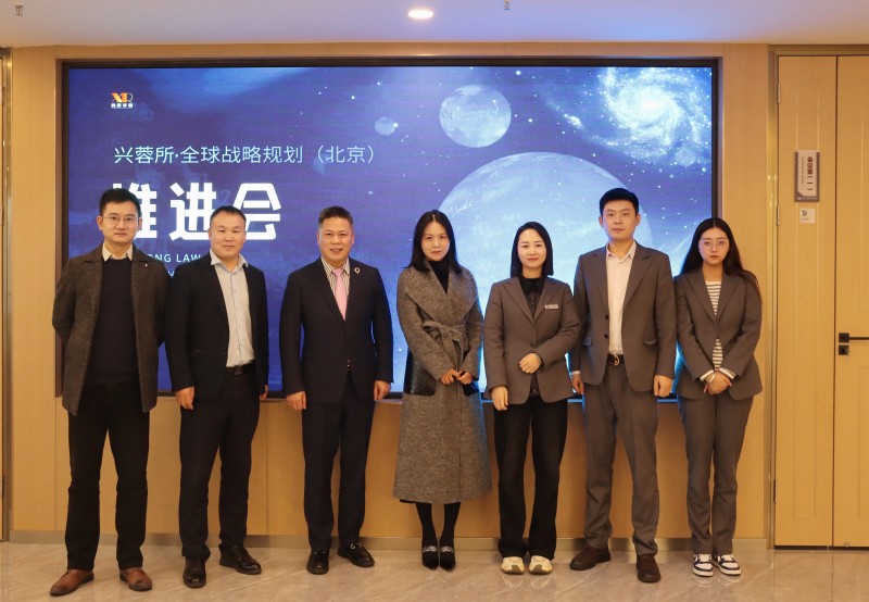 微信图片_20241119095421