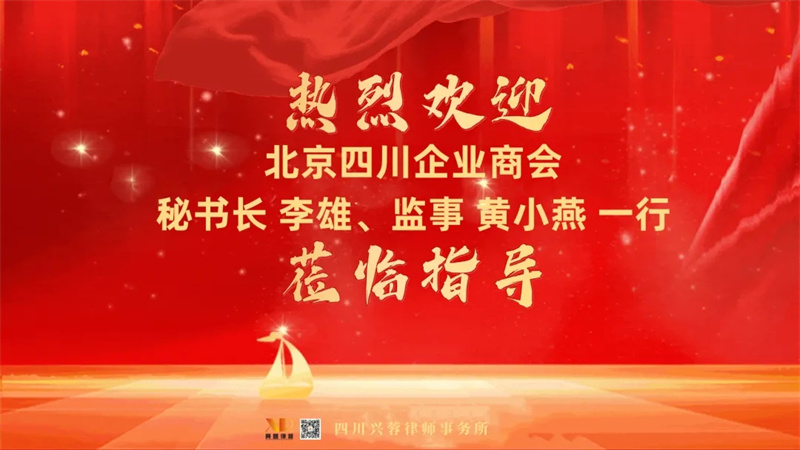 微信图片_20241202164105