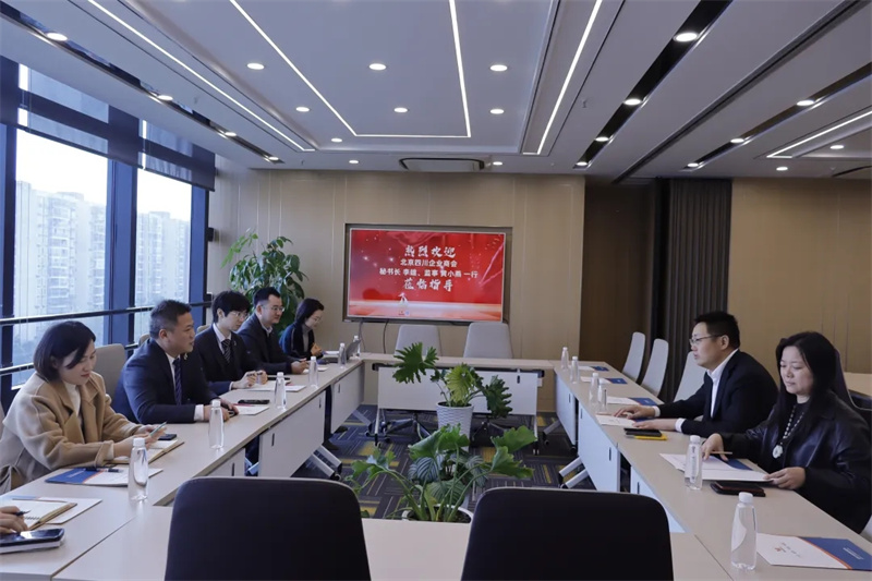 微信图片_20241202164112