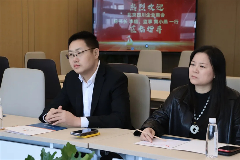 微信图片_20241202164122