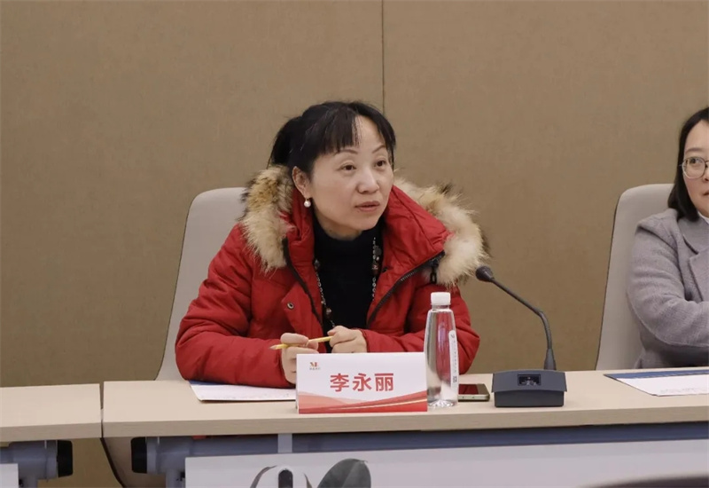 微信图片_20241202165124