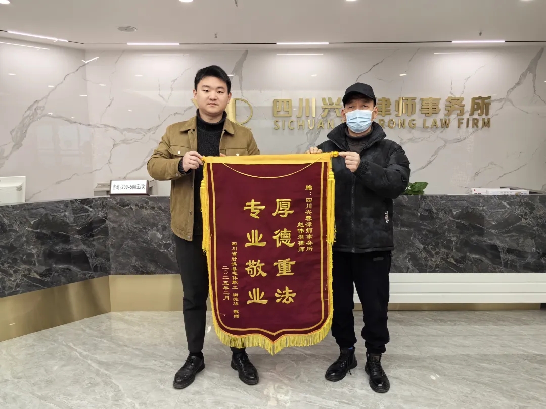 微信图片_20250306143745