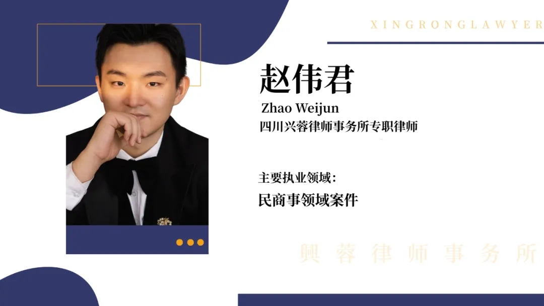 微信图片_20250306143753