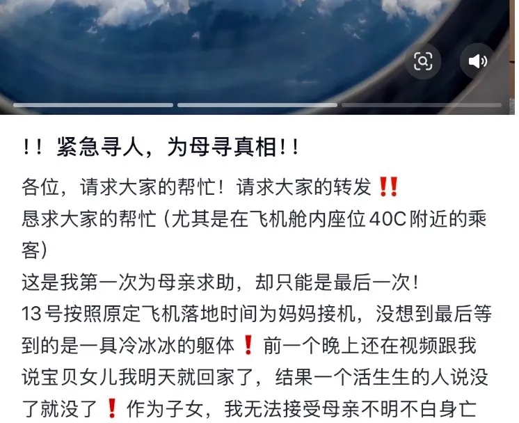 微信图片_20250306144606