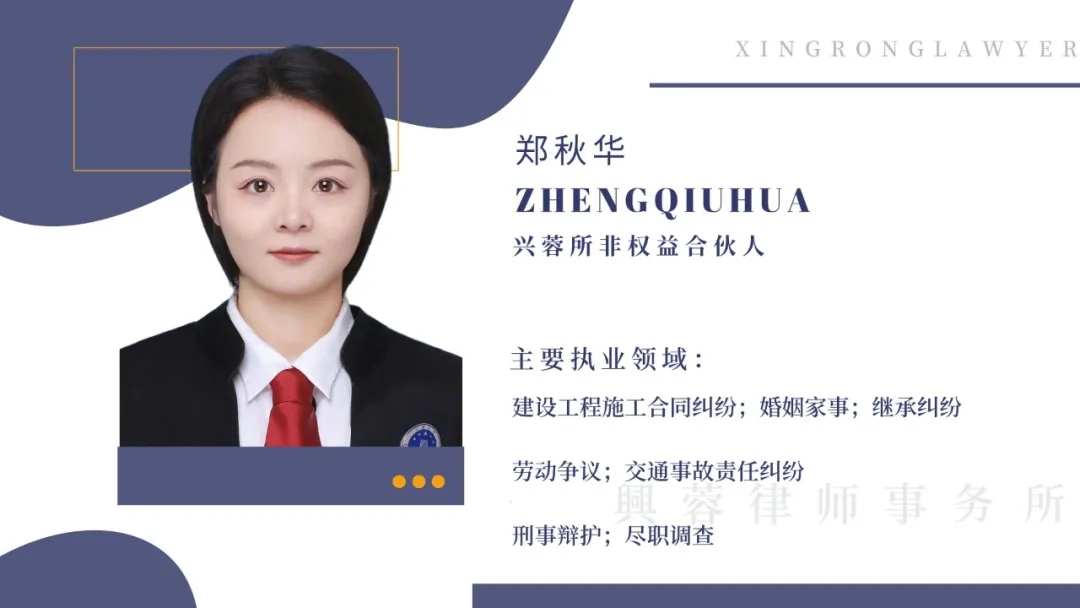 微信图片_20250306144619