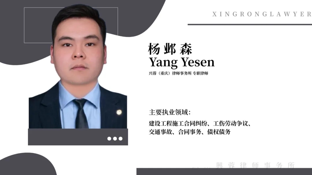 微信图片_20250306144626