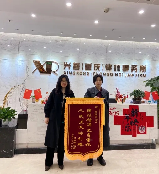 微信图片_202504111039301 微信图片_202504111039301