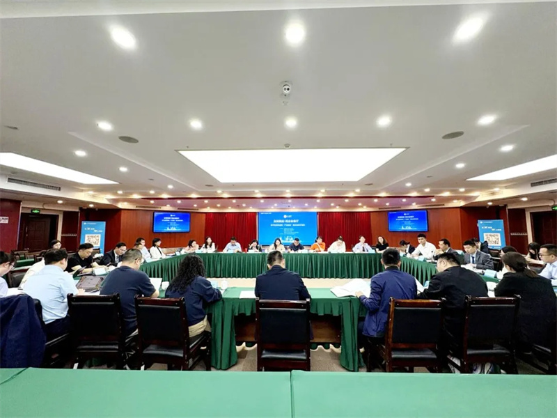 微信图片_20250514112000