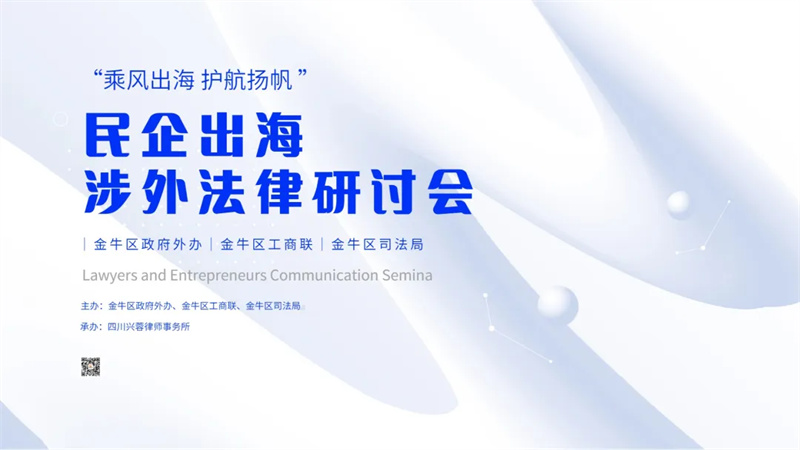 微信图片_20250514113341