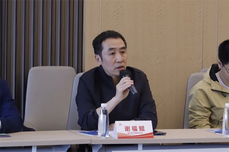 微信图片_20250514113351 微信图片_20250514113351