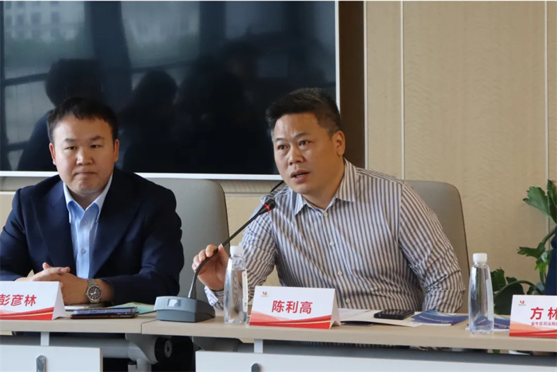 微信图片_20250514113356 微信图片_20250514113356