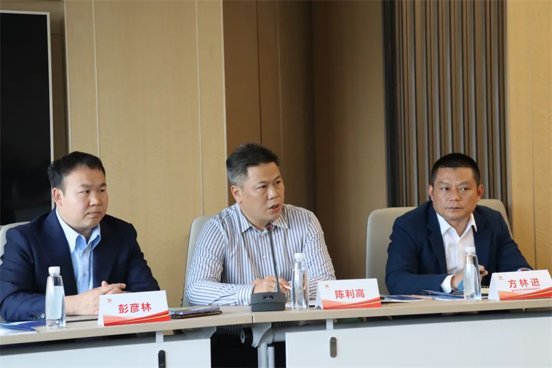 微信图片_20250514113400 微信图片_20250514113400