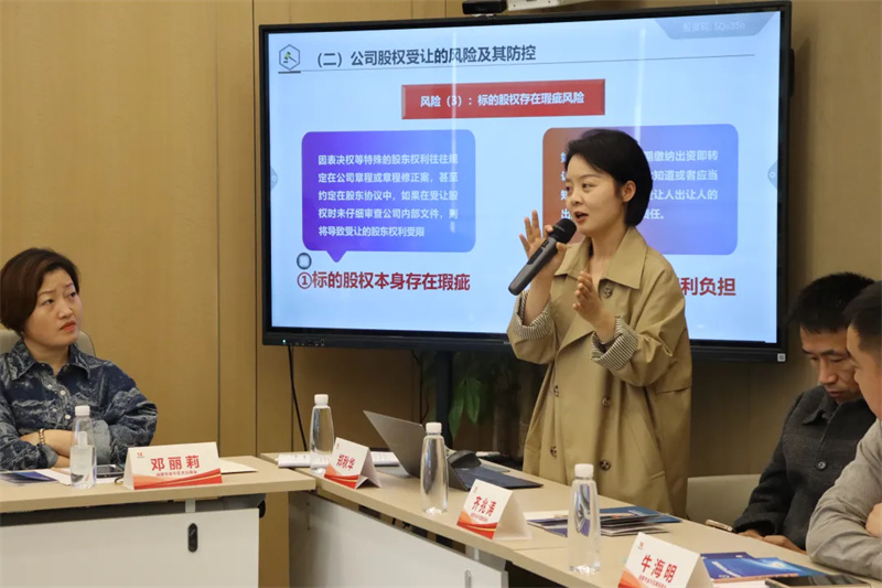 微信图片_20250514113405 微信图片_20250514113405