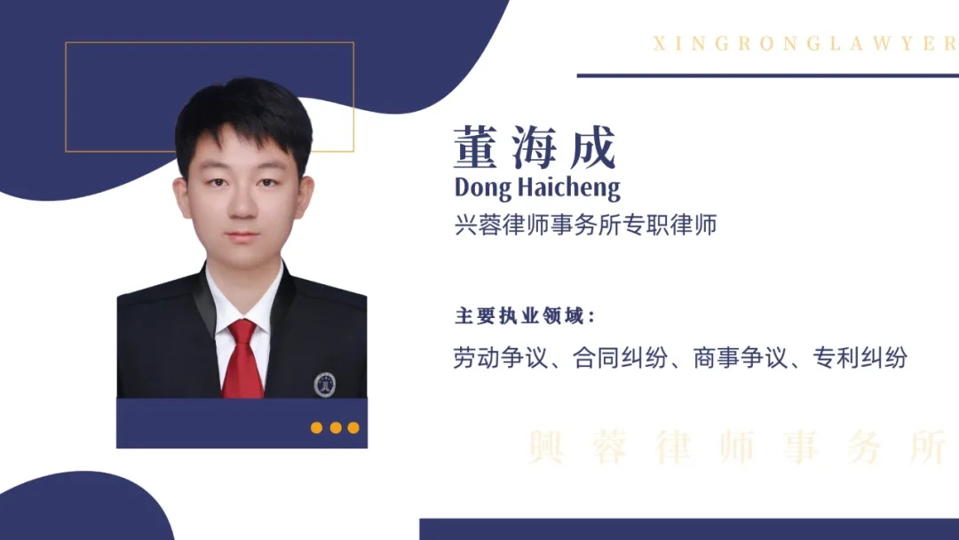 微信图片_20250528095600