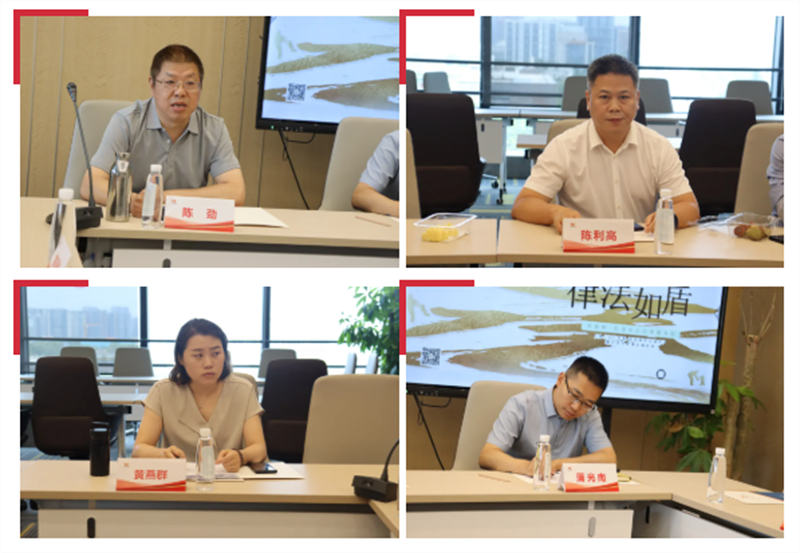 微信图片_20250624113442 微信图片_20250624113442