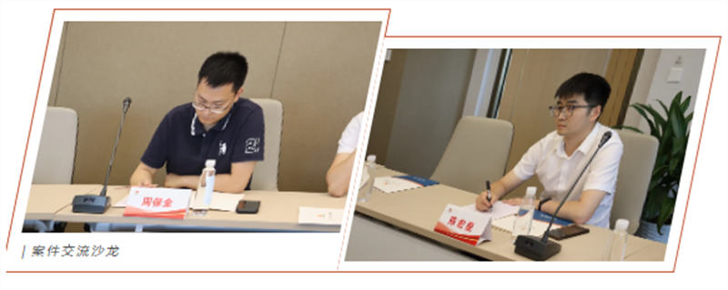 微信图片_20250624113458 微信图片_20250624113458