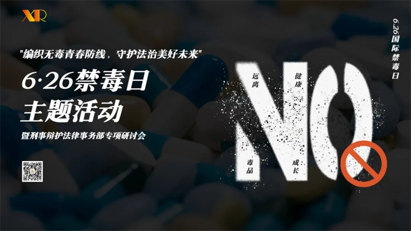 微信图片_20250710150653