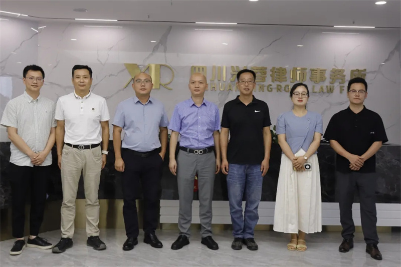 微信图片_20250710150710