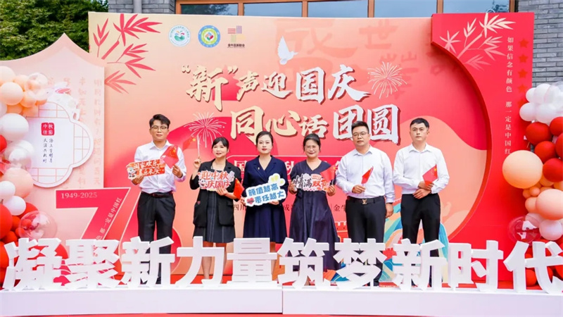 微信图片_20251013114506_615_35 微信图片_20251013114506_615_35