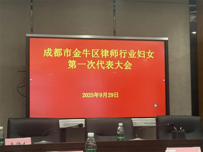 微信图片_20251013172834_622_35