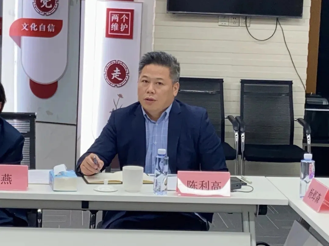 微信图片_20251203143810_1097_35