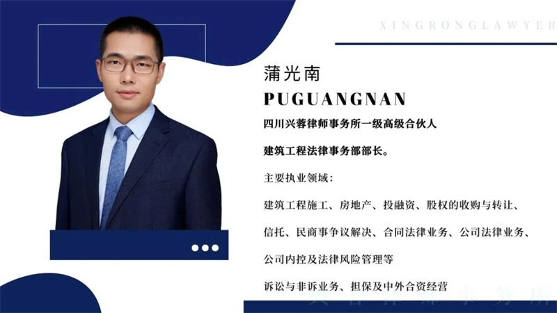 微信图片_20260105142854_1362_35